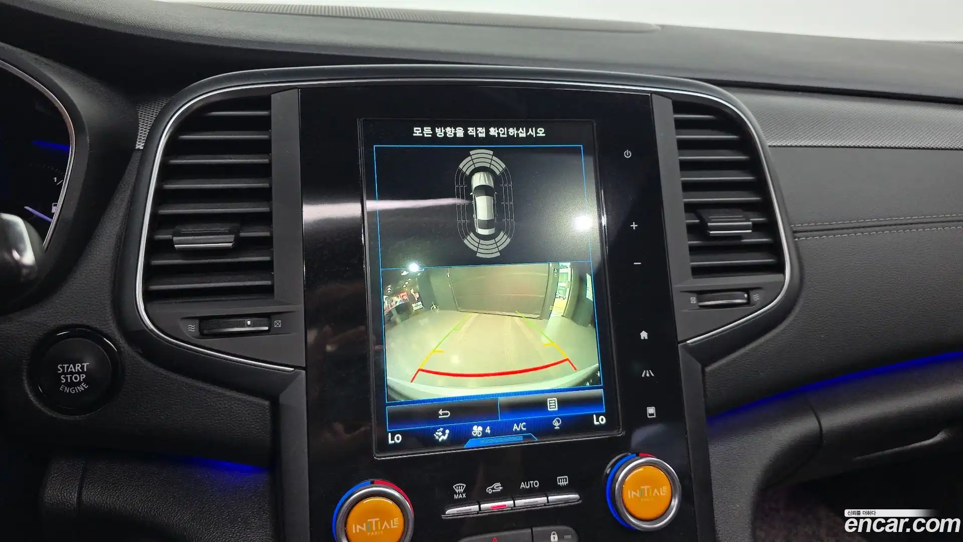 SM6 Renault Korea 2020.5-OPTION-018