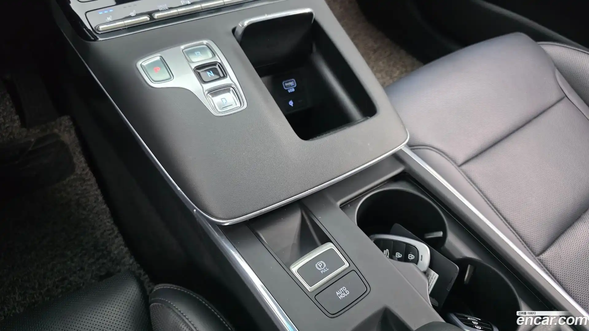 Grandeur Hyundai 2020.5-INNER-009