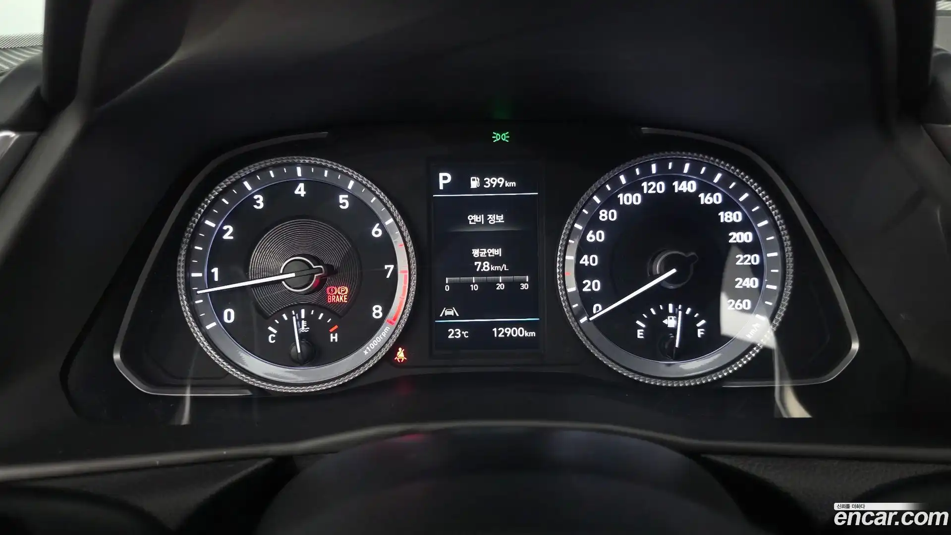 Sonata Hyundai 2023.1-INNER-008