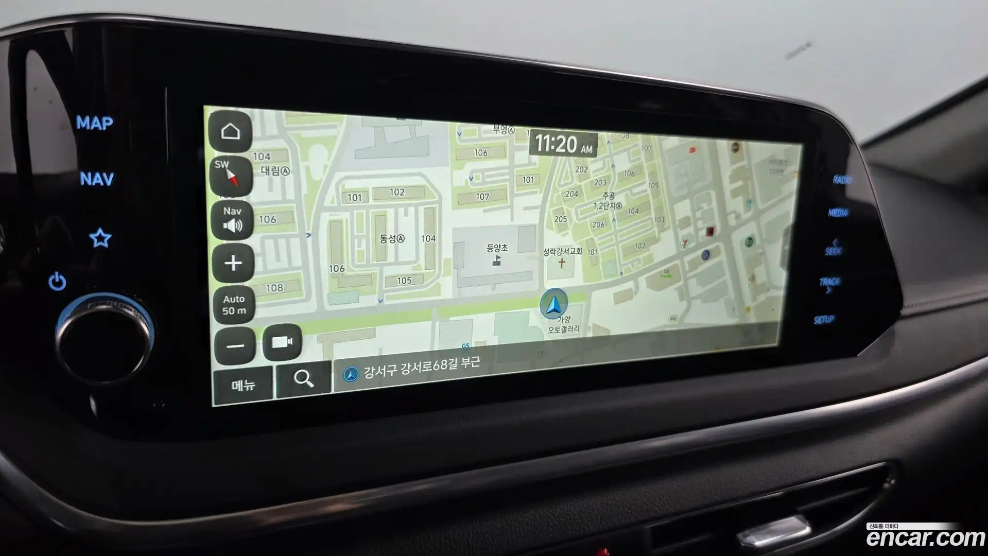 Sonata Hyundai 2023.1-OPTION-018