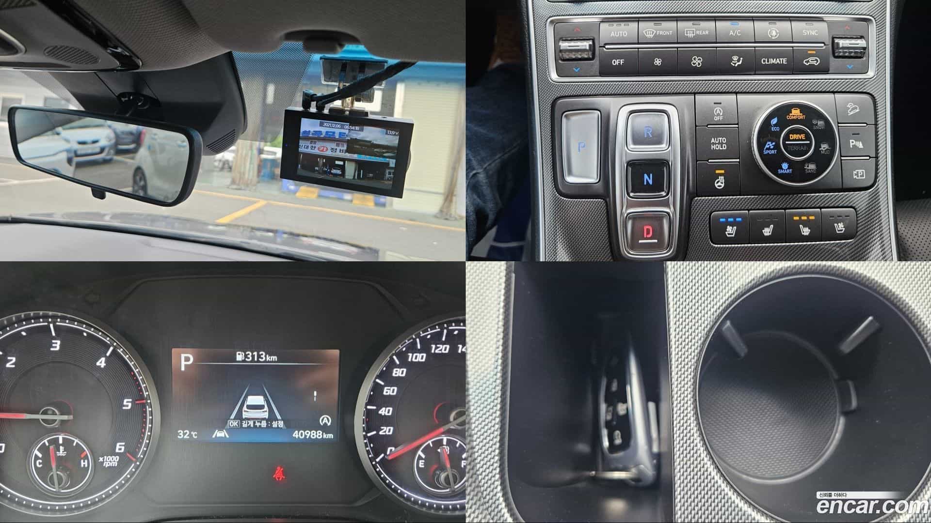 Santafe Hyundai 2022.5-OPTION-023