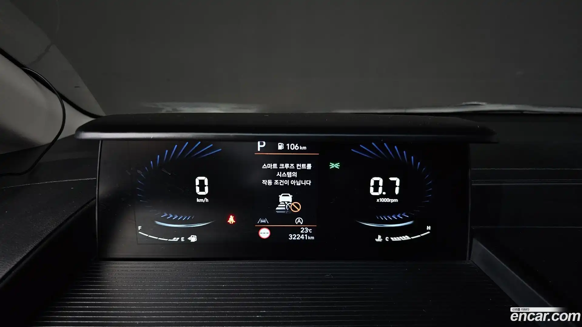 Staria Hyundai 2023.3-INNER-008