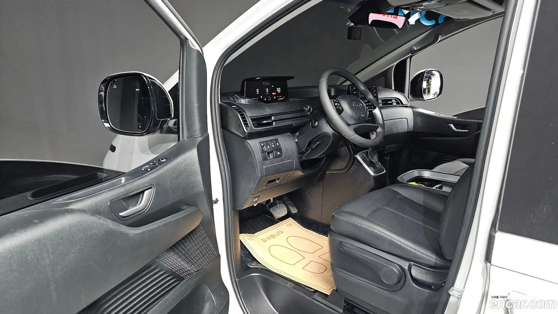 Staria Hyundai 2023.3-INNER-010
