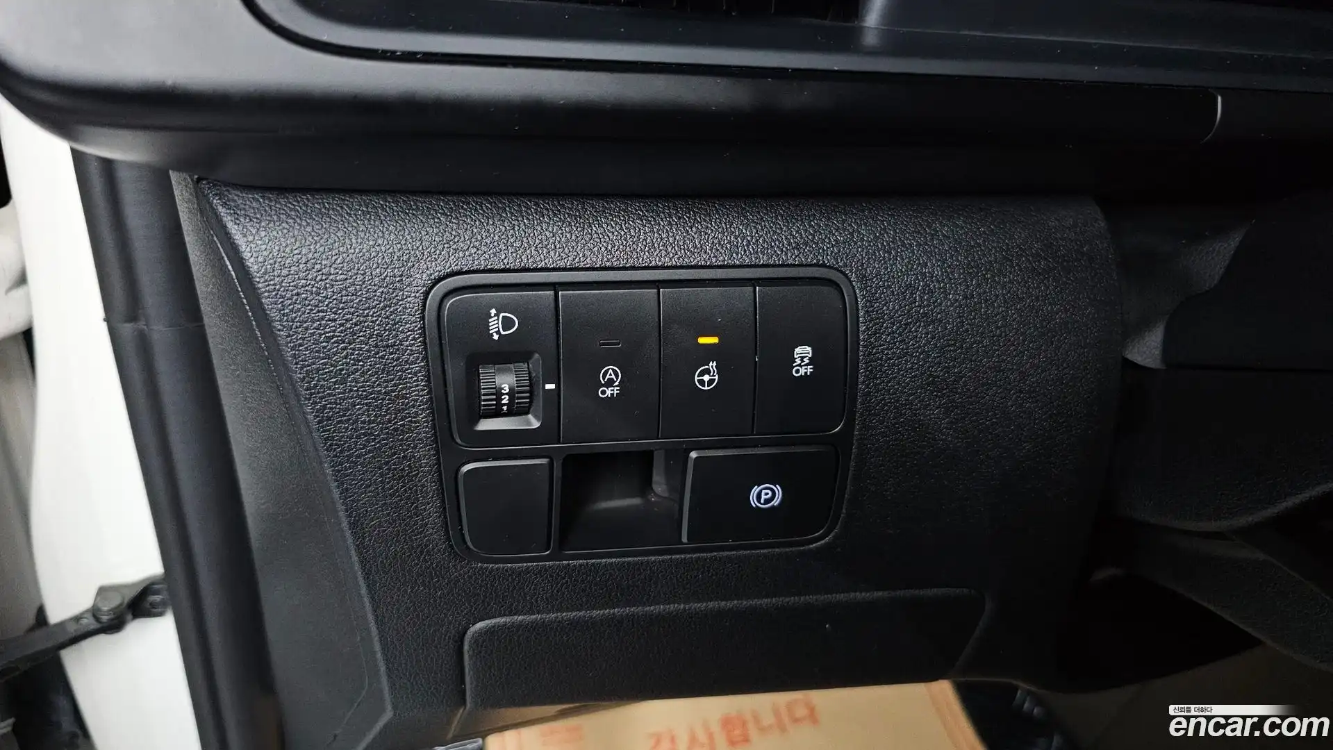 Staria Hyundai 2023.3-OPTION-023