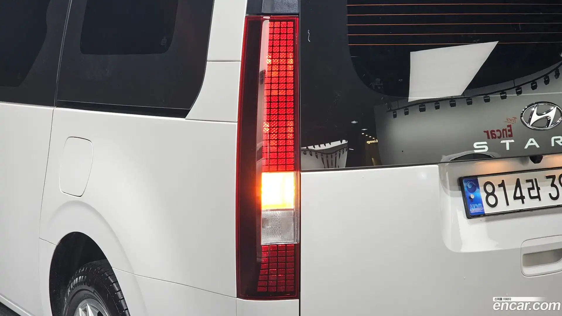Staria Hyundai 2023.3-OUTER-033