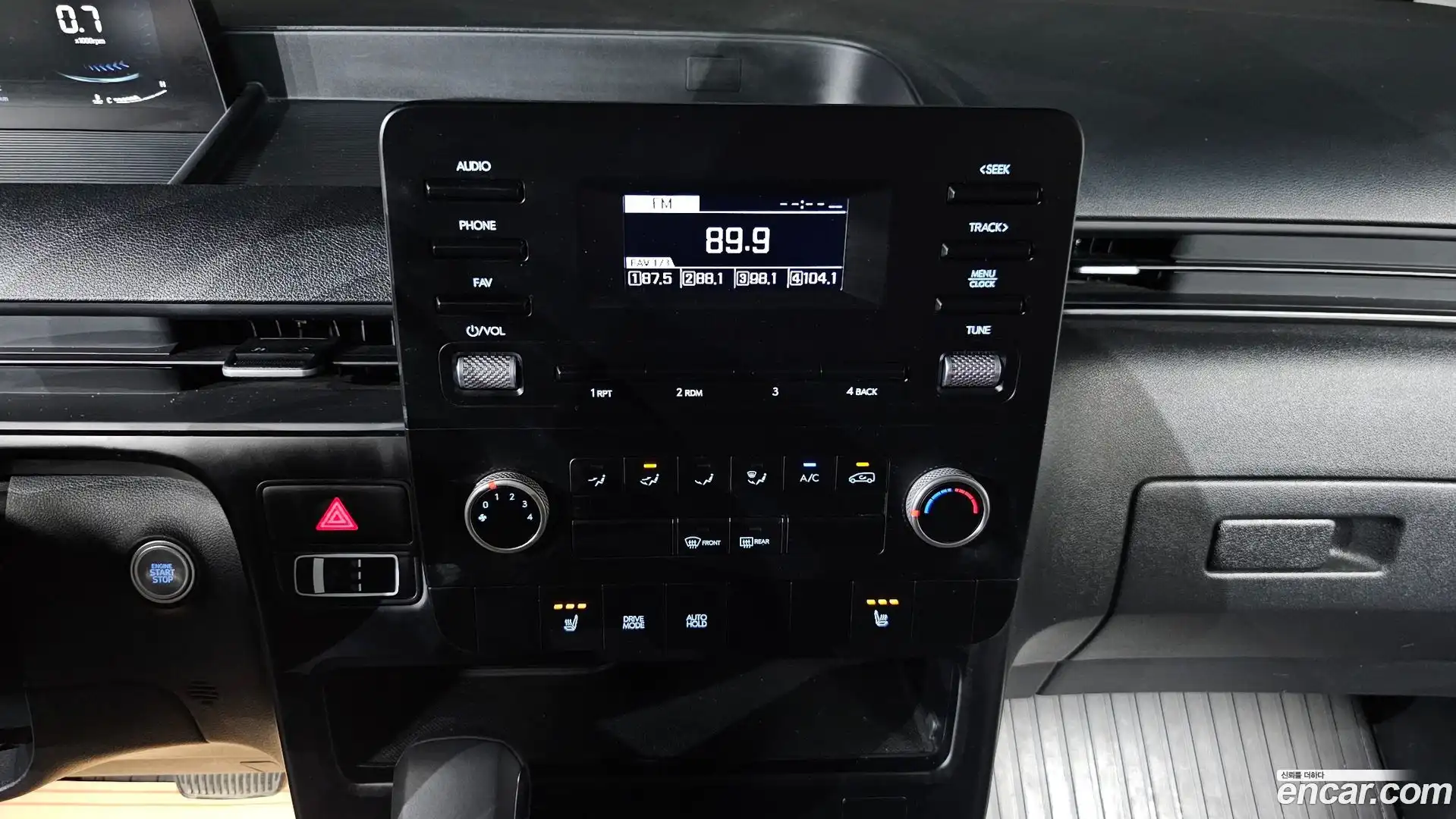Staria Hyundai 2023.3-OPTION-041