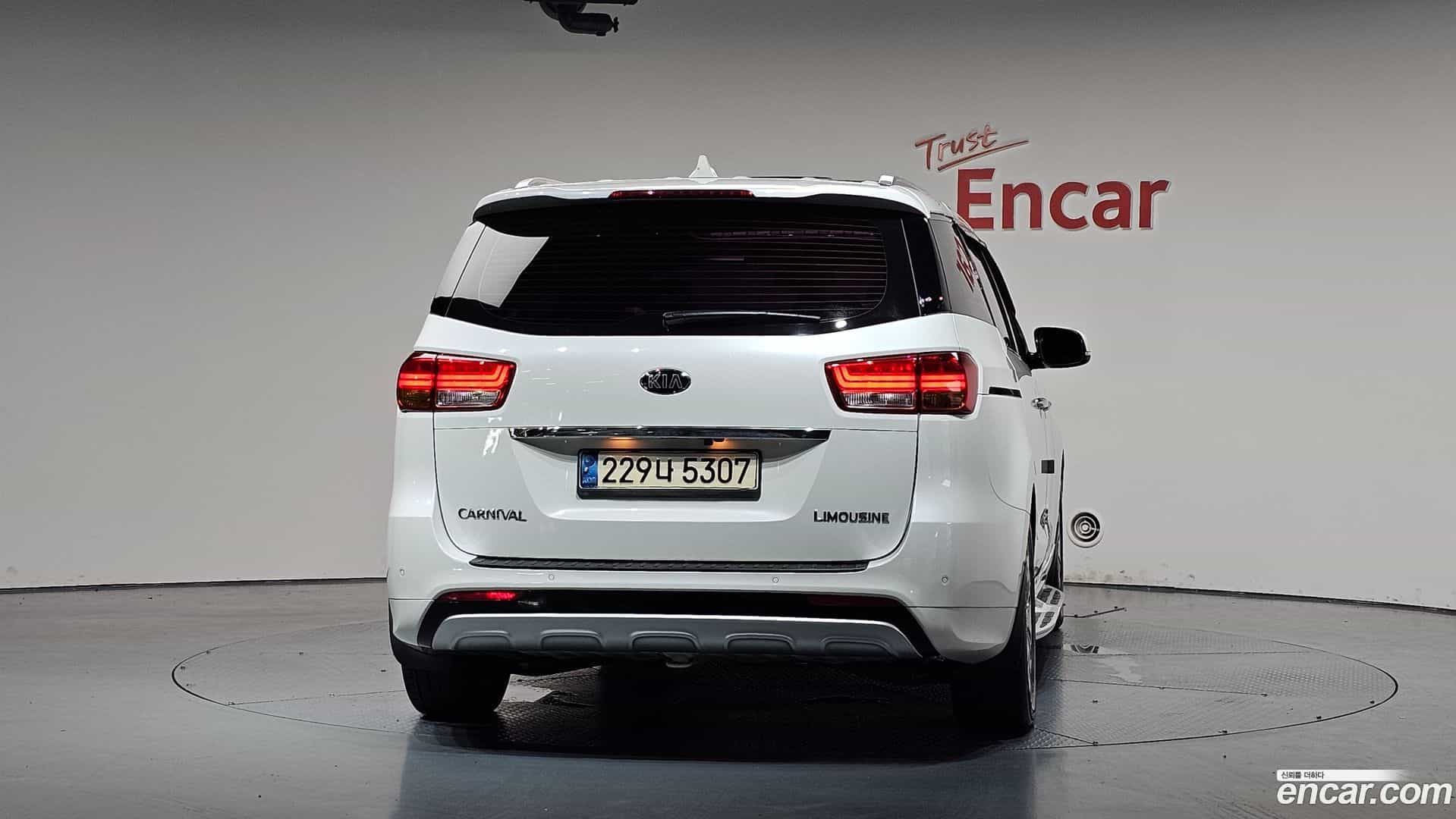 Canival Kia 2016.6-OUTER-004