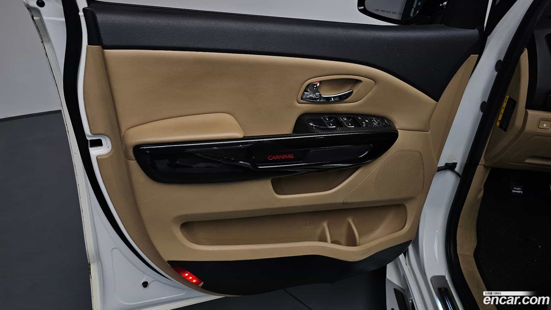 Canival Kia 2016.6-INNER-034