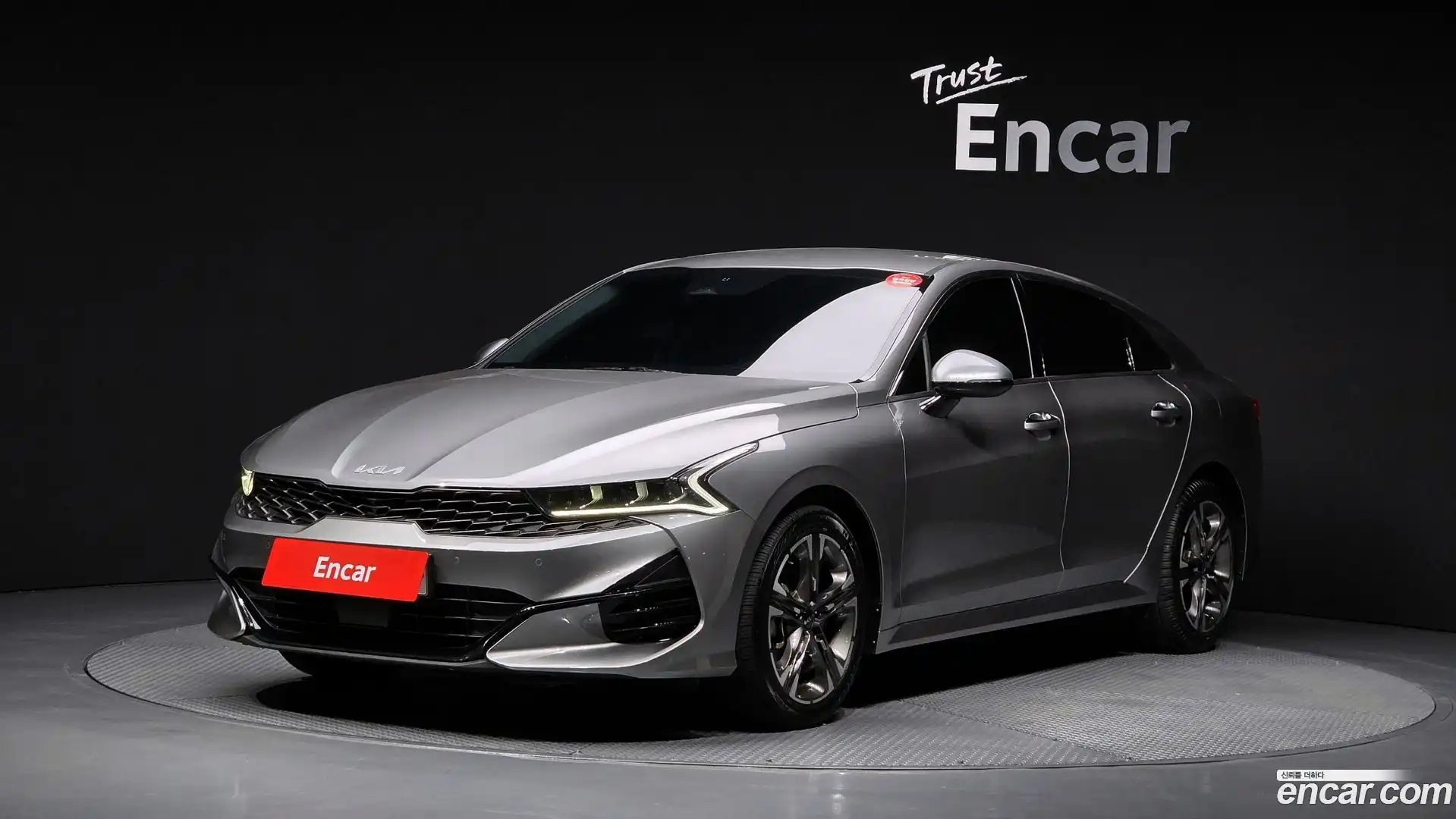 K5 Kia 2022.9-OUTER-001