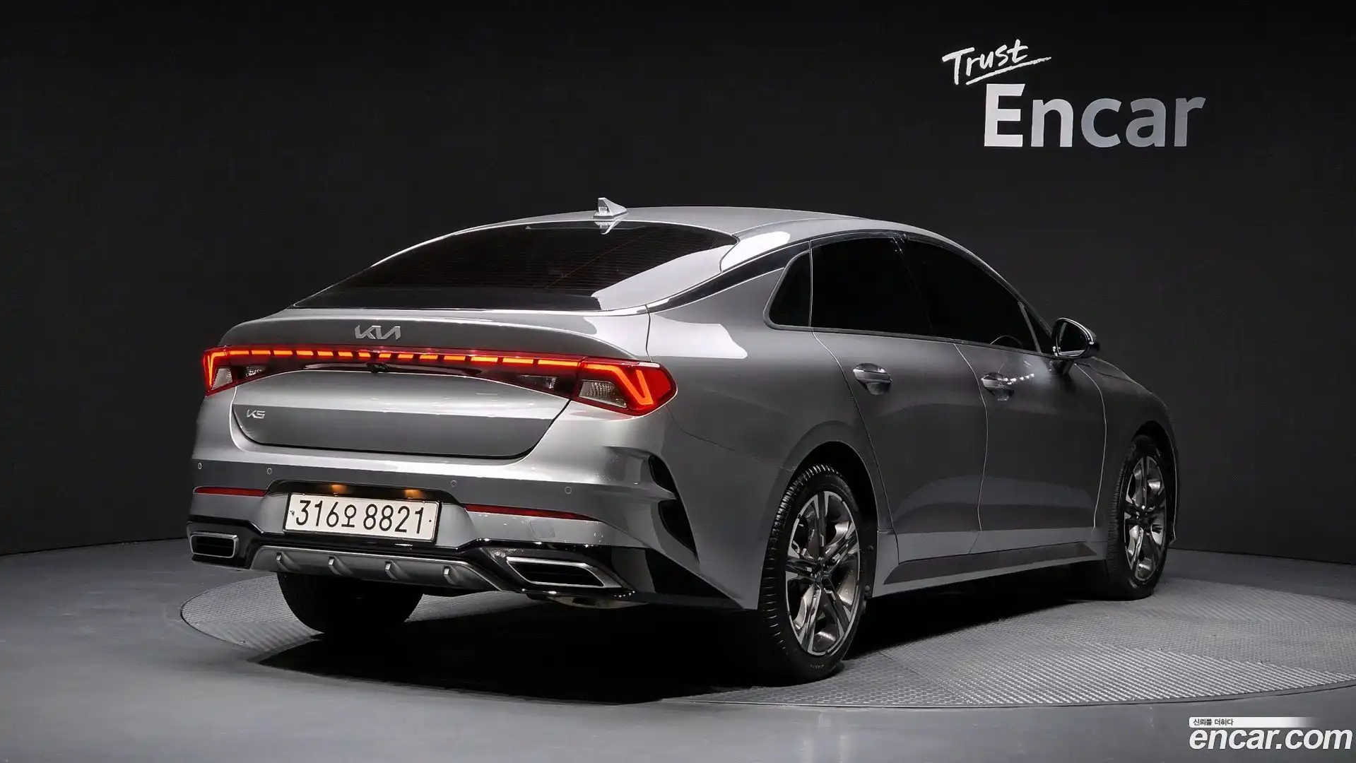 K5 Kia 2022.9-OUTER-002