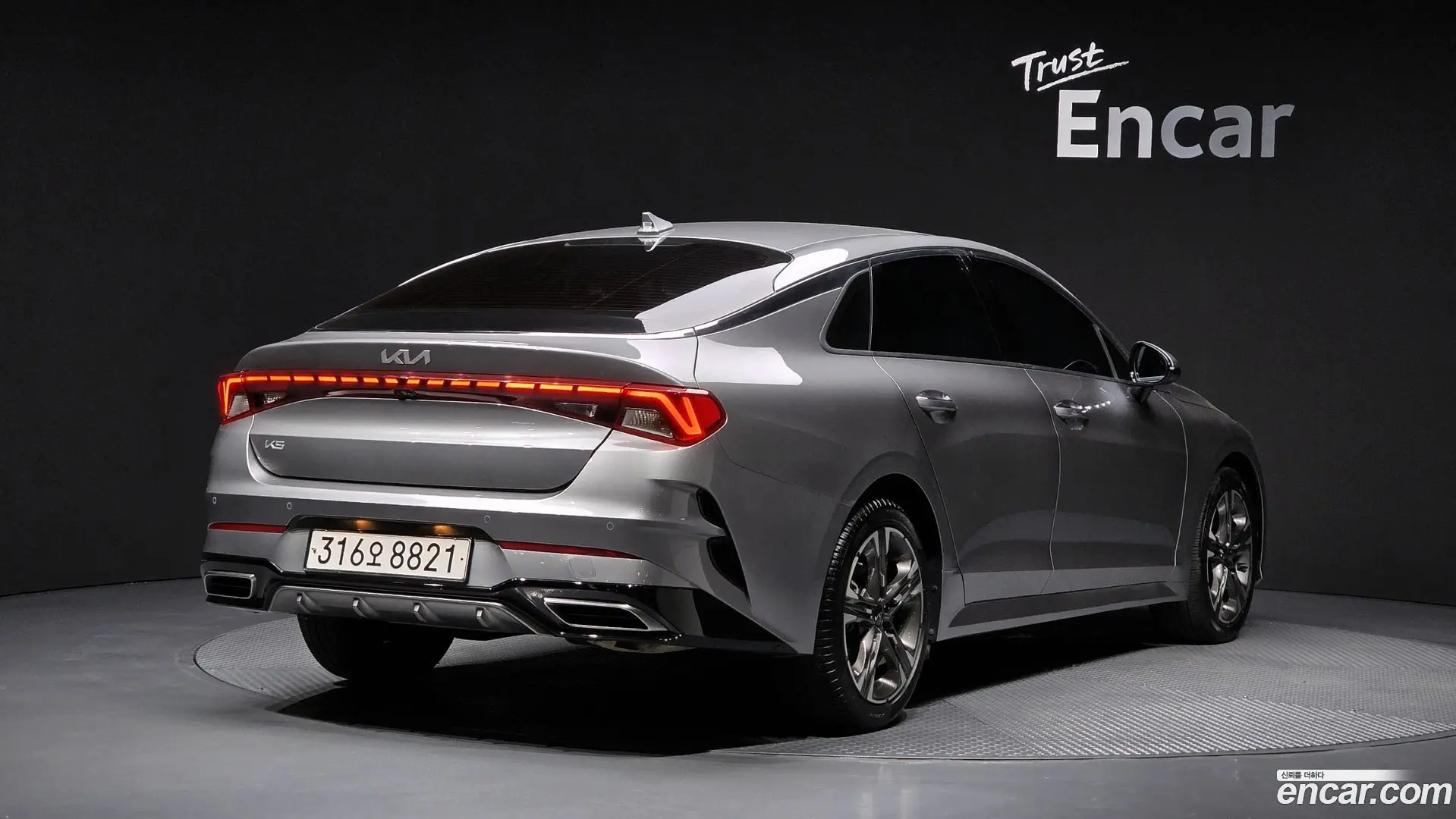 Main__Slider__Photo:K5 Kia 2022.9-1