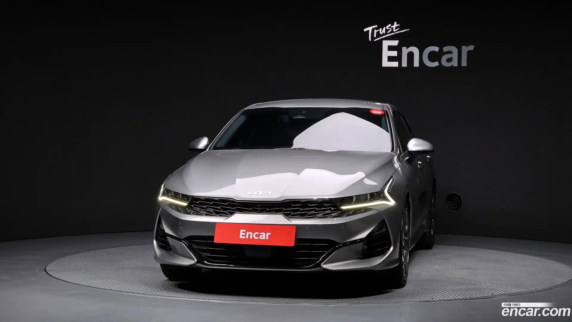 K5 Kia 2022.9-OUTER-003