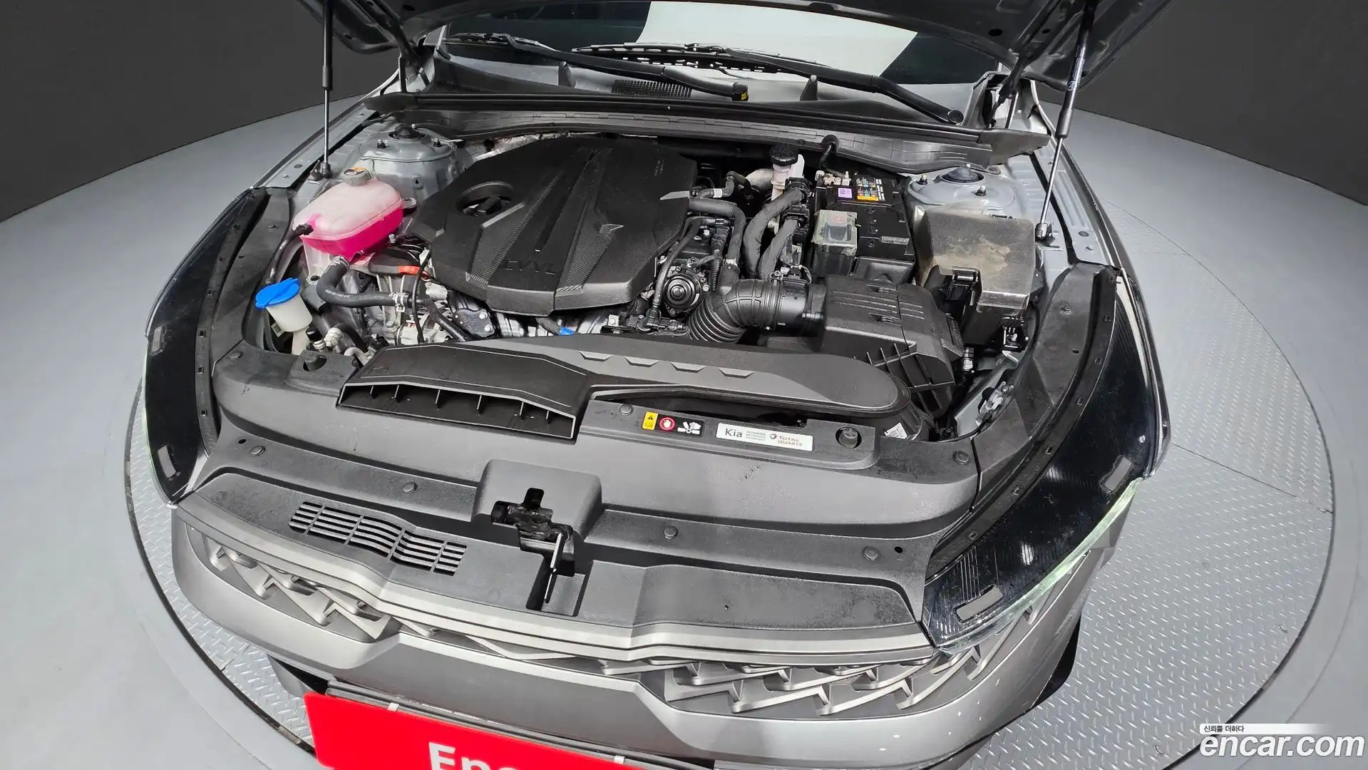 K5 Kia 2022.9-OUTER-006