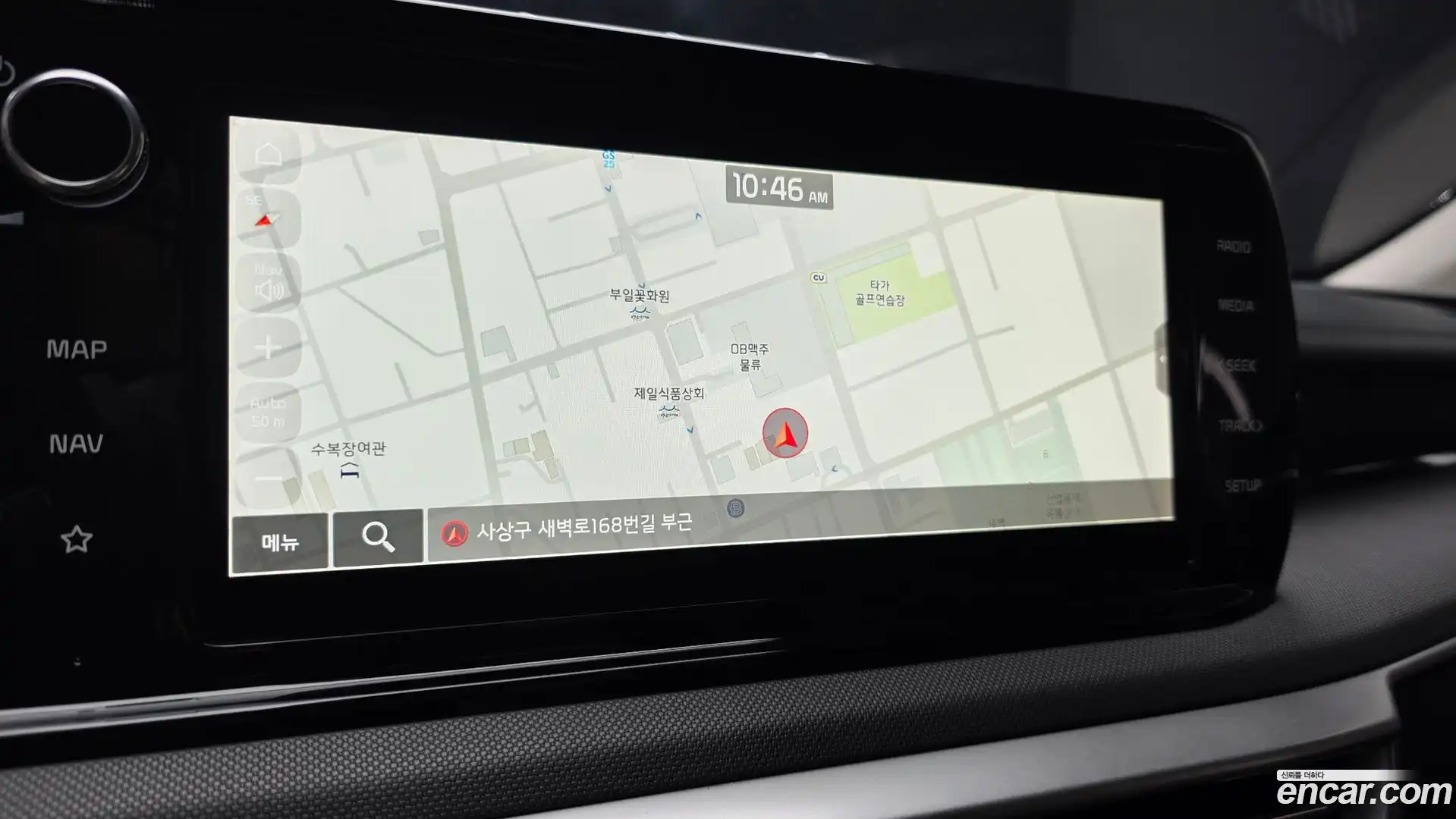 K5 Kia 2022.9-OPTION-017