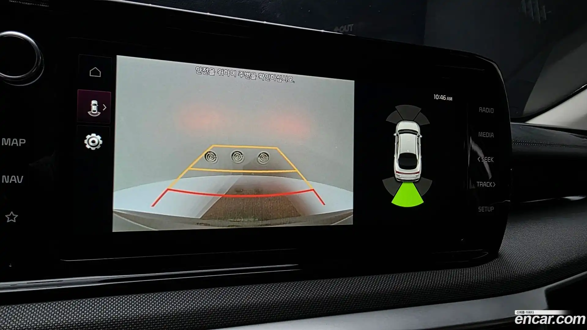 K5 Kia 2022.9-OPTION-019