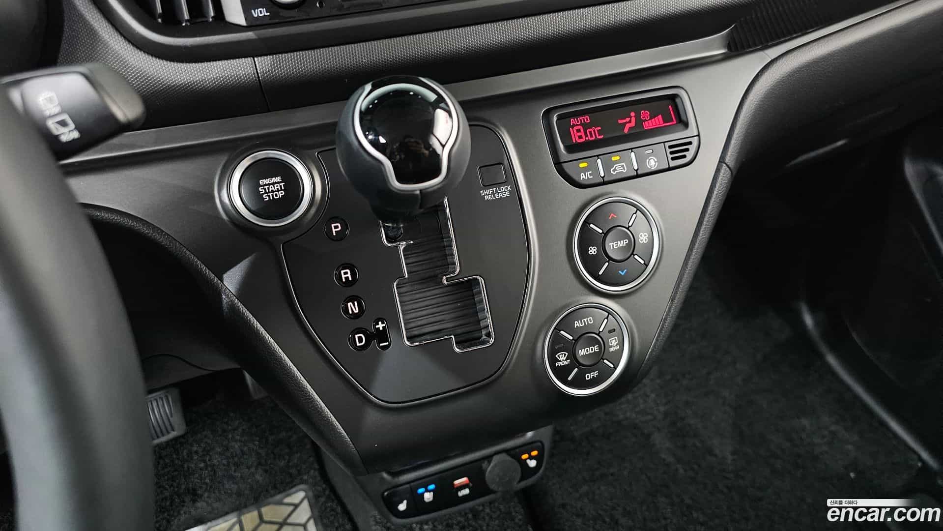RAY Kia 2022.10-INNER-009