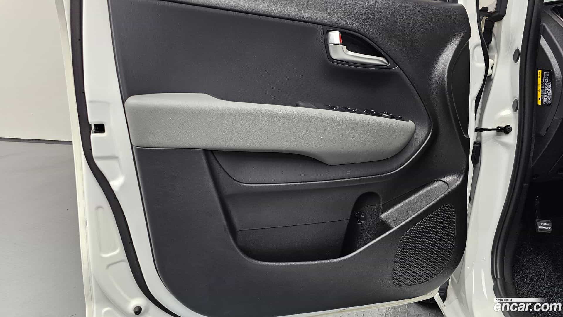 RAY Kia 2022.10-INNER-034