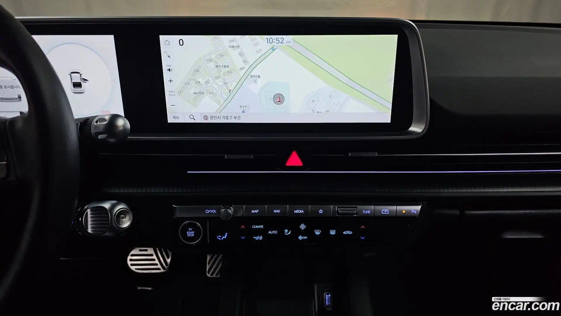 Ioniq6 Hyundai 2023.11-OPTION-017