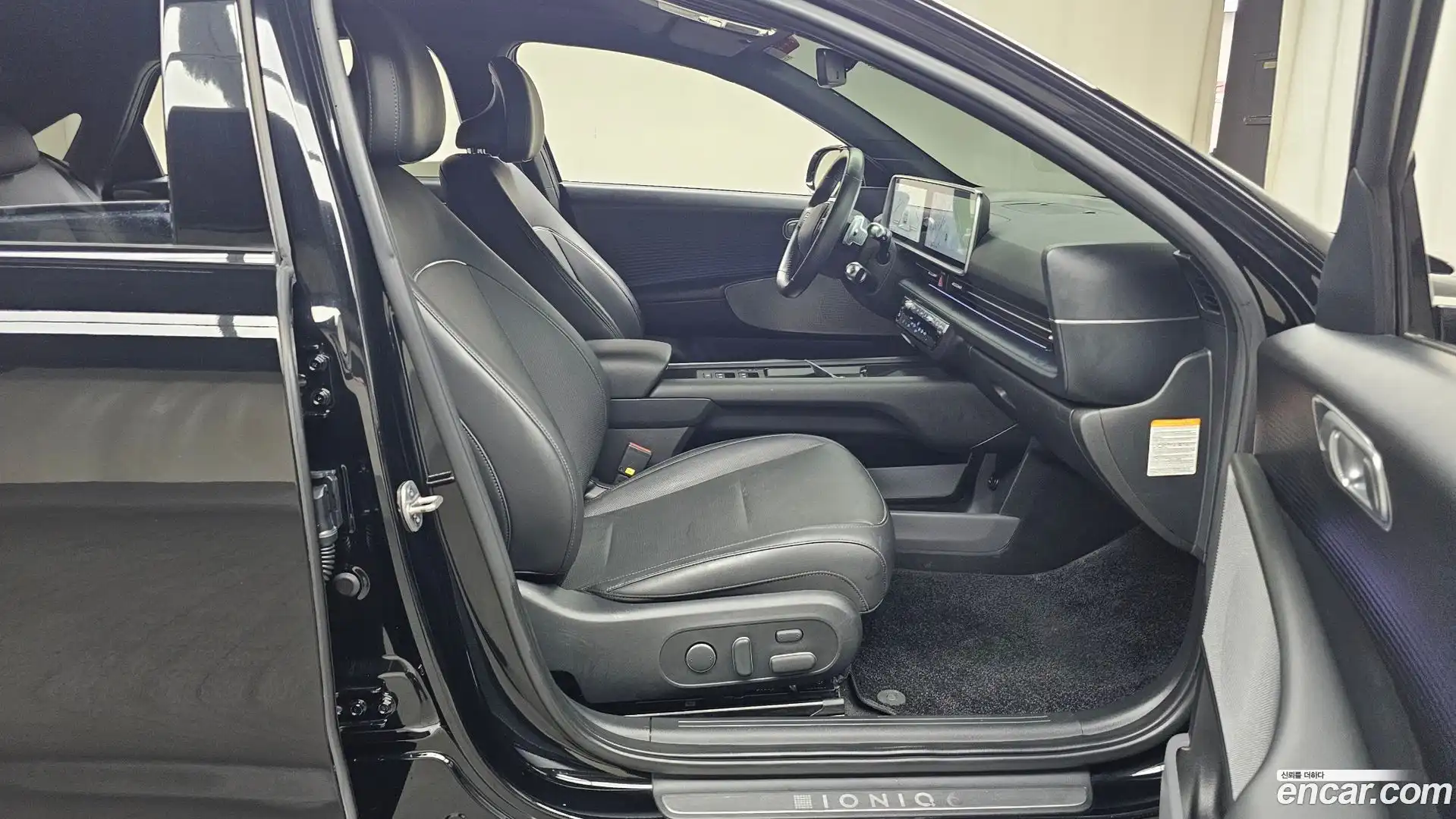 Ioniq6 Hyundai 2023.11-INNER-036
