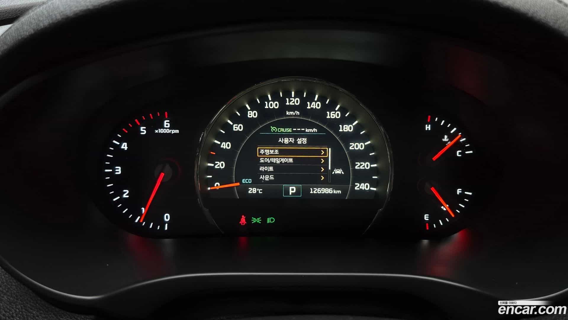 Sorento Kia 2017.7-INNER-008