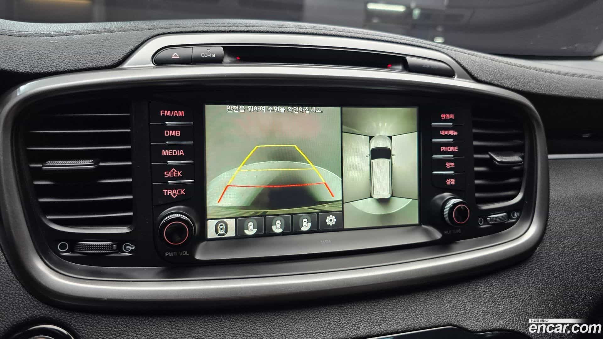 Sorento Kia 2017.7-OPTION-019