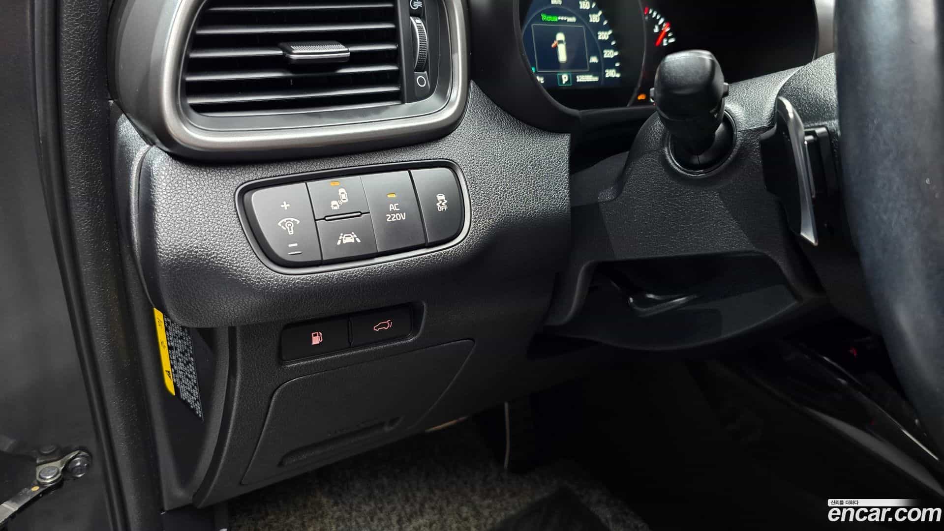 Sorento Kia 2017.7-OPTION-023