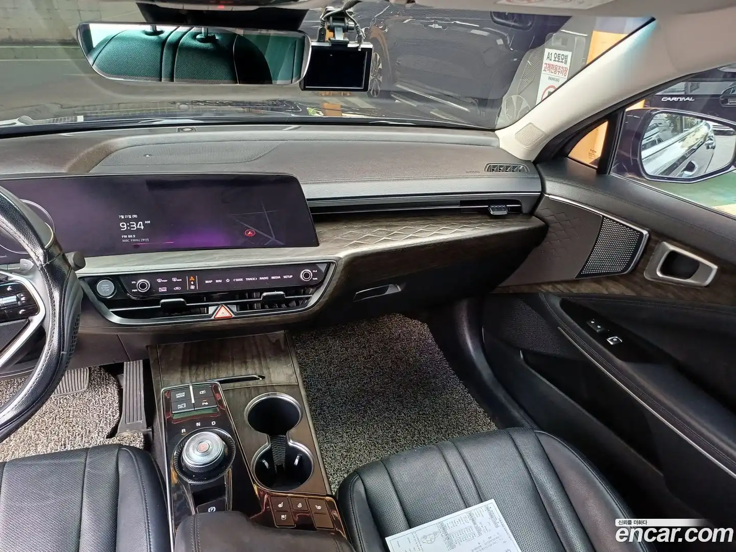 K8 Kia 2021.6-INNER-010
