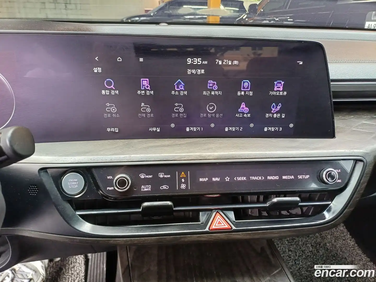 K8 Kia 2021.6-OPTION-018