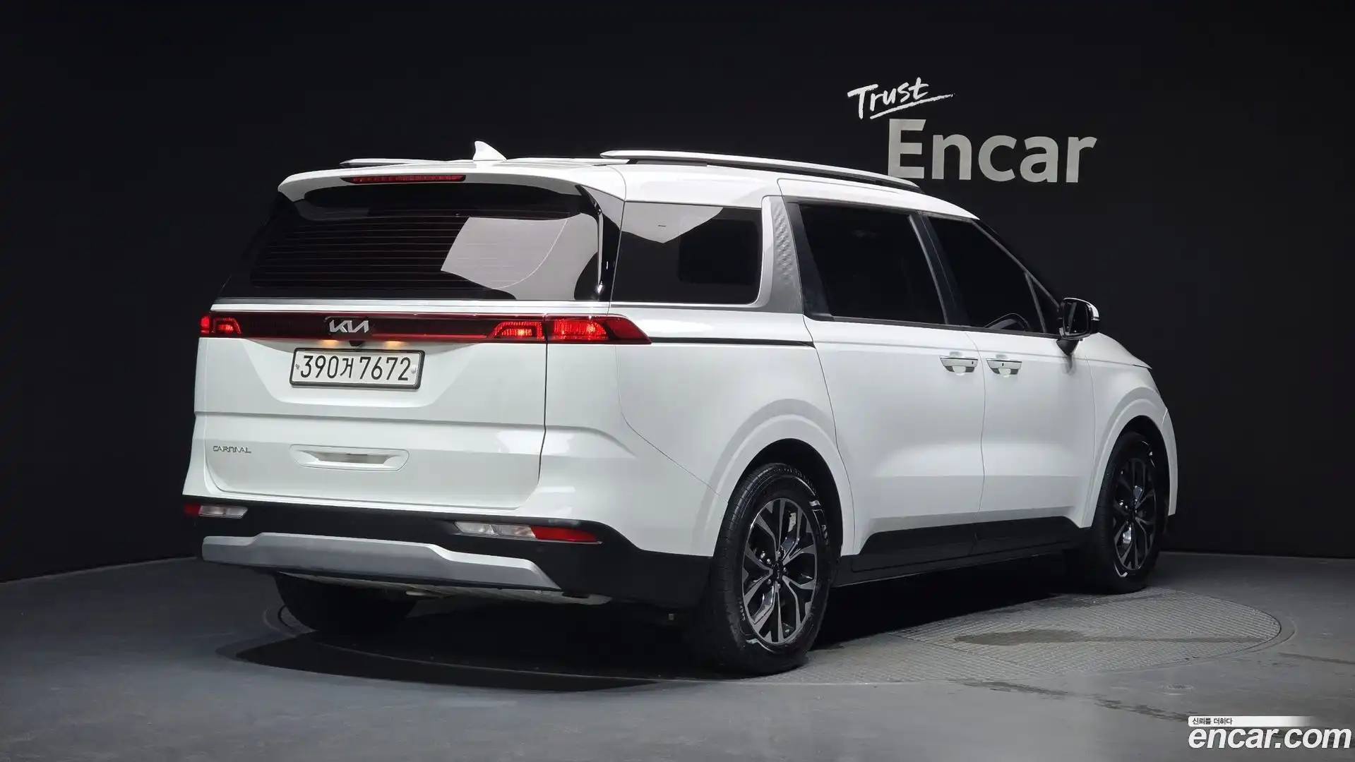 Canival Kia 2023.0-OUTER-002