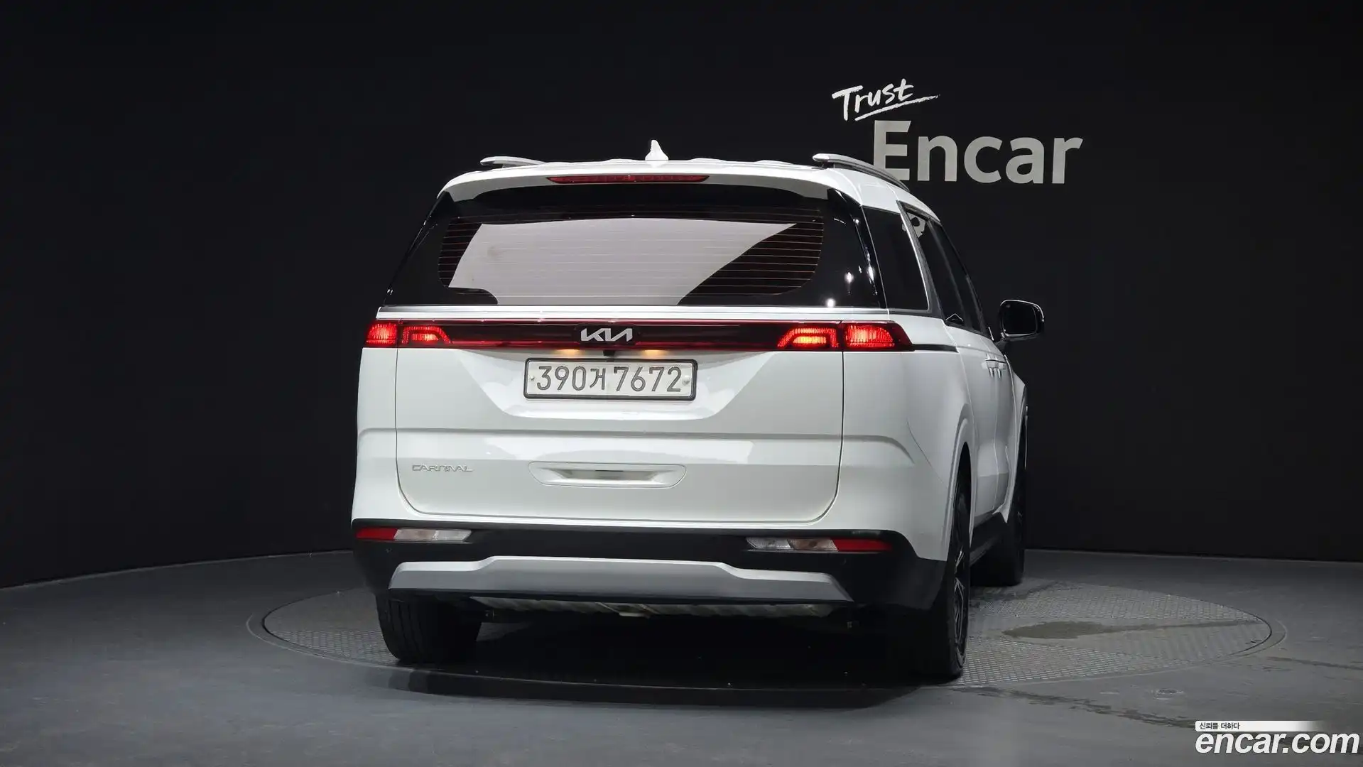 Canival Kia 2023.0-OUTER-004