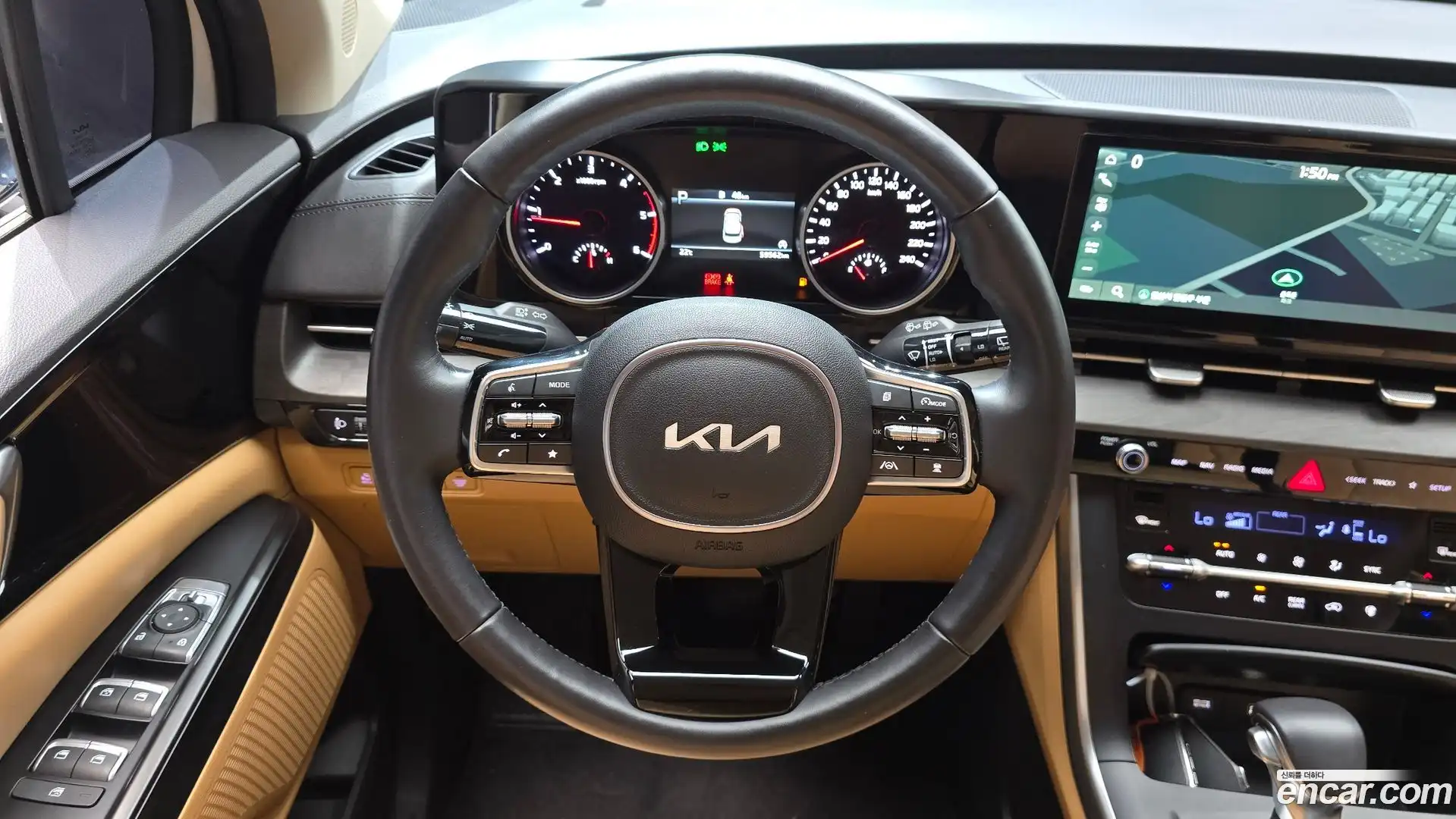 Canival Kia 2023.0-OPTION-016