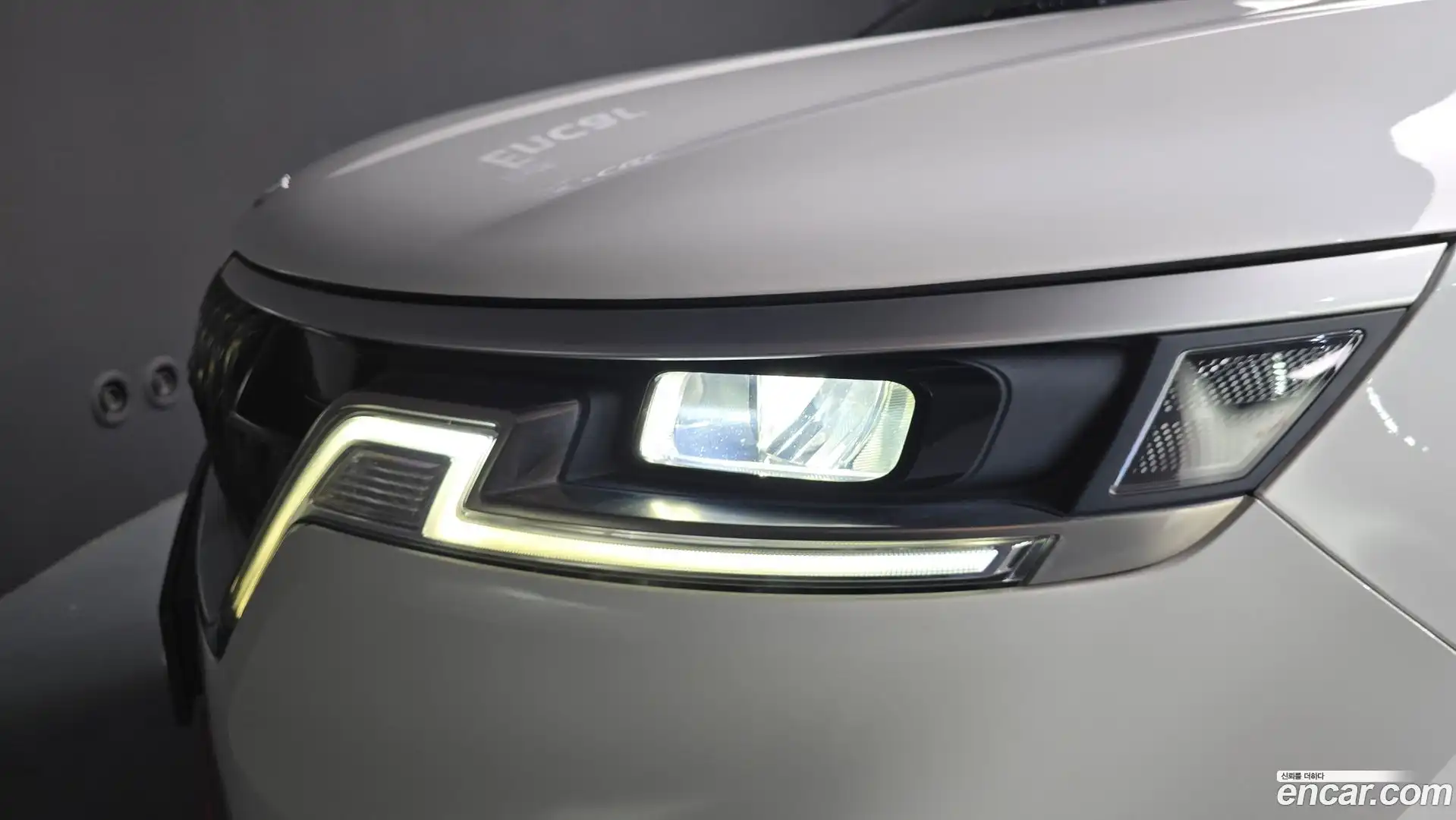 Canival Kia 2023.0-OUTER-032