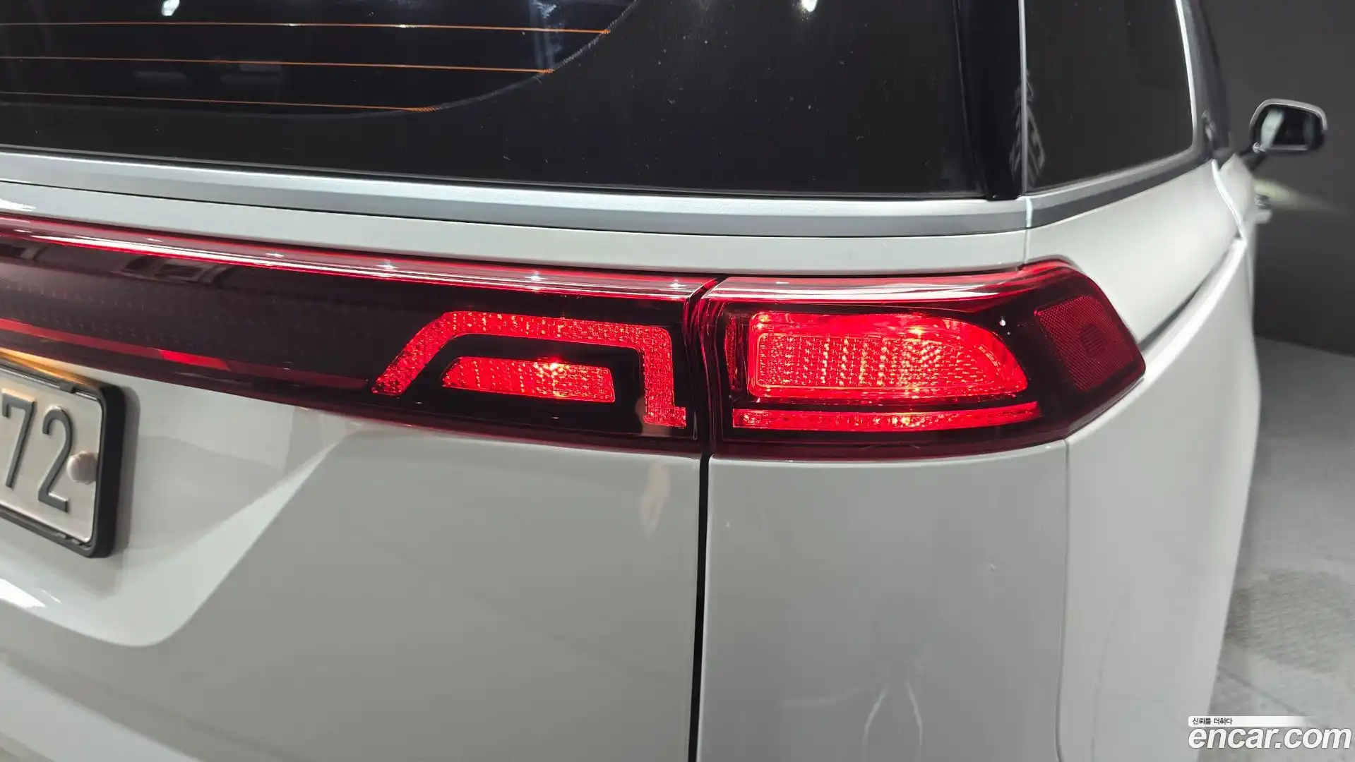 Canival Kia 2023.0-OUTER-033