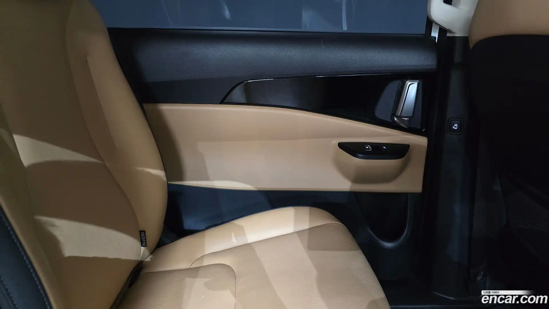 Canival Kia 2023.0-INNER-035