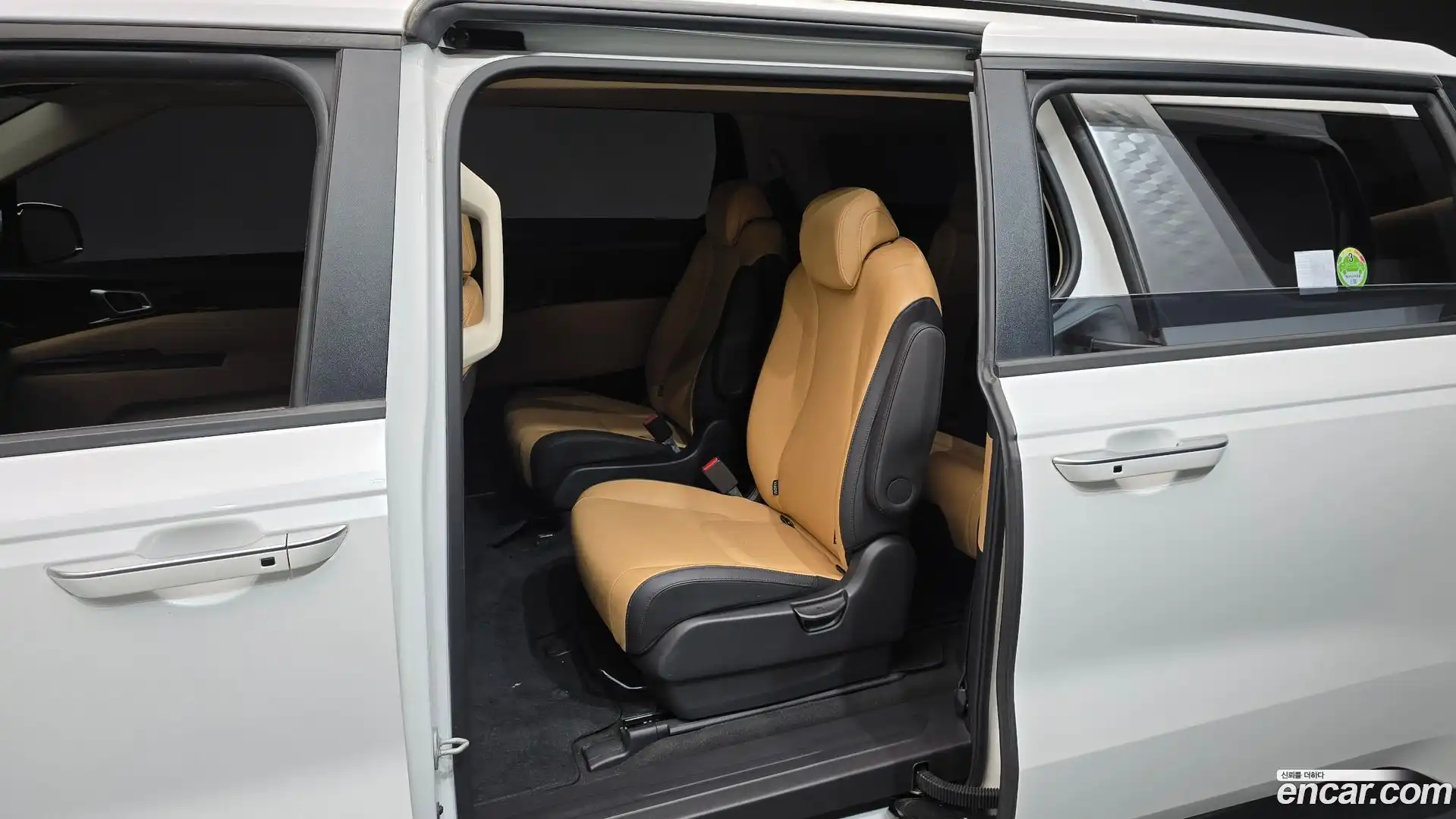 Canival Kia 2023.0-INNER-036