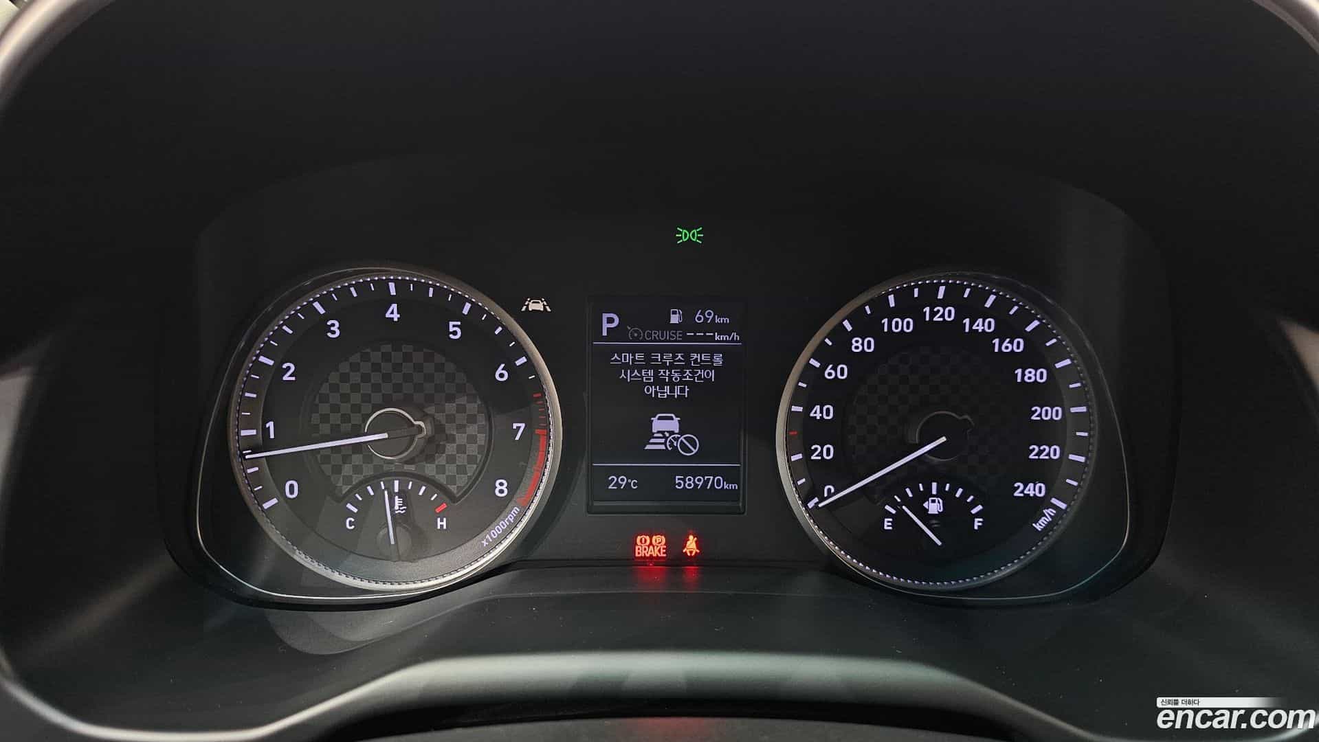 AVANTE Hyundai 2020.1-INNER-008