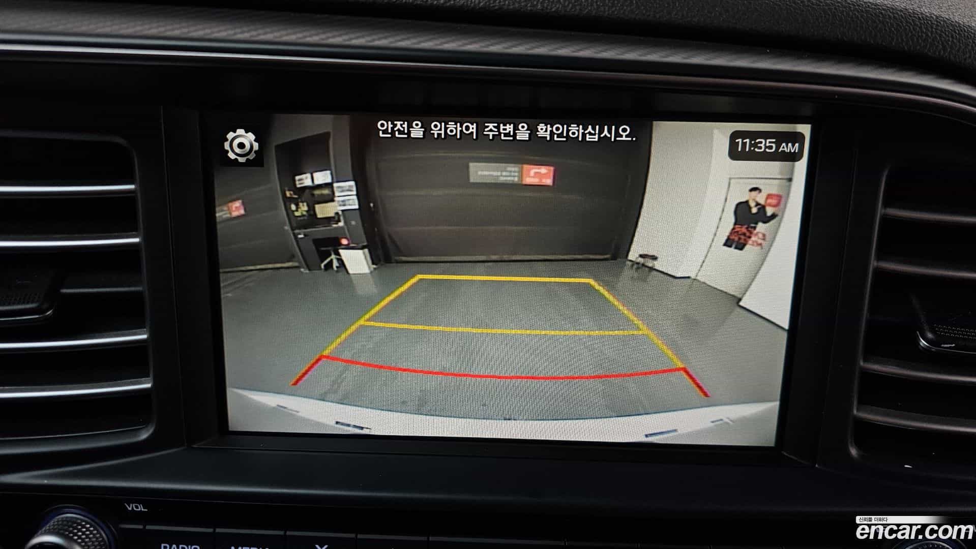 AVANTE Hyundai 2020.1-OPTION-019
