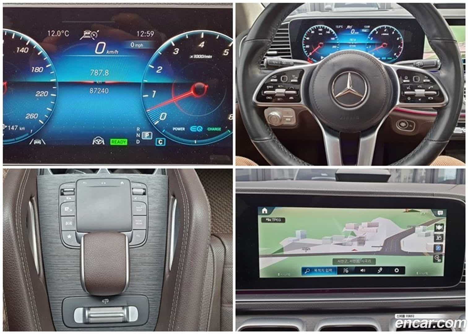 GLE-Class Mercedes-Benz 2023.6-INNER-008