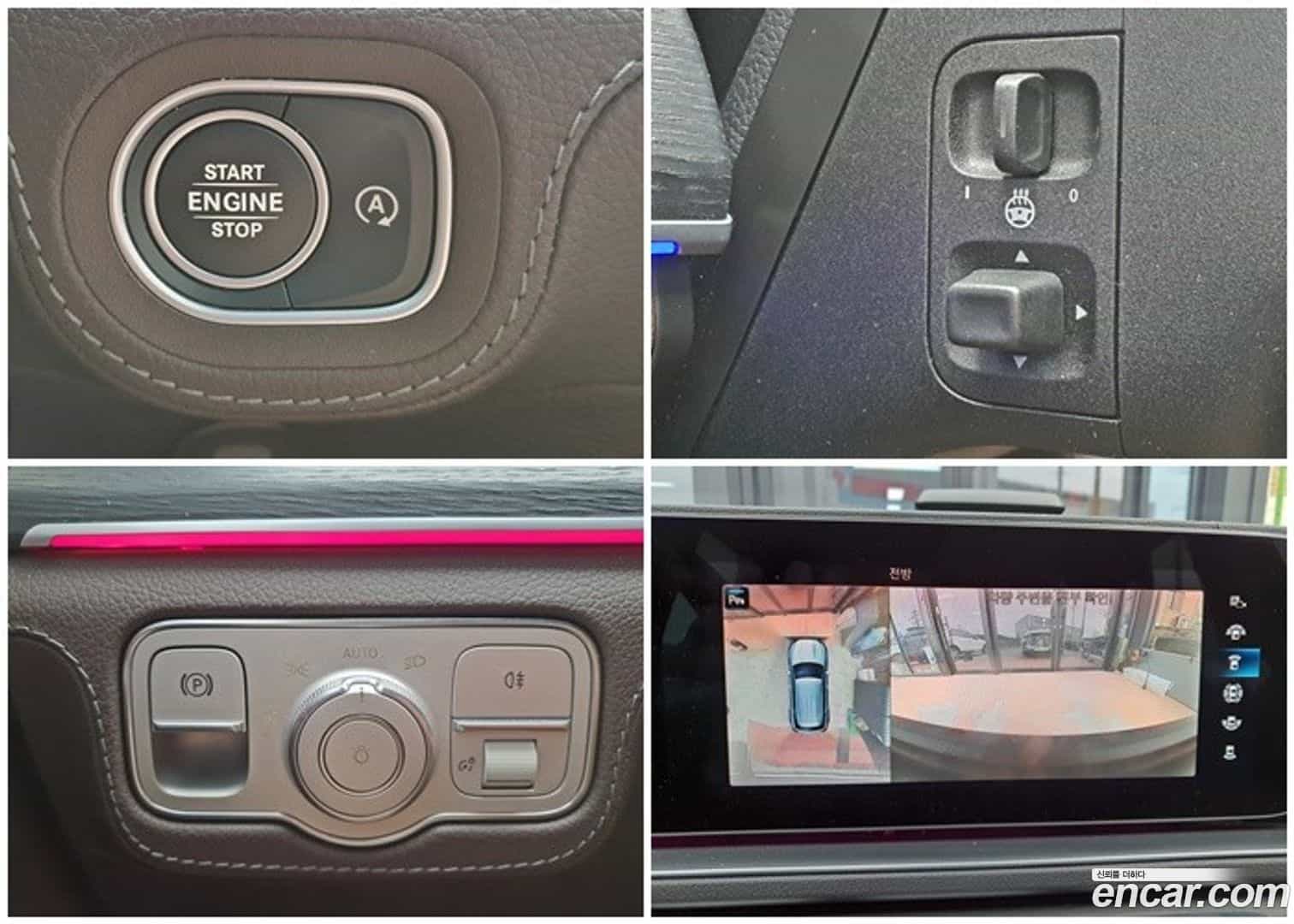 GLE-Class Mercedes-Benz 2023.6-INNER-009