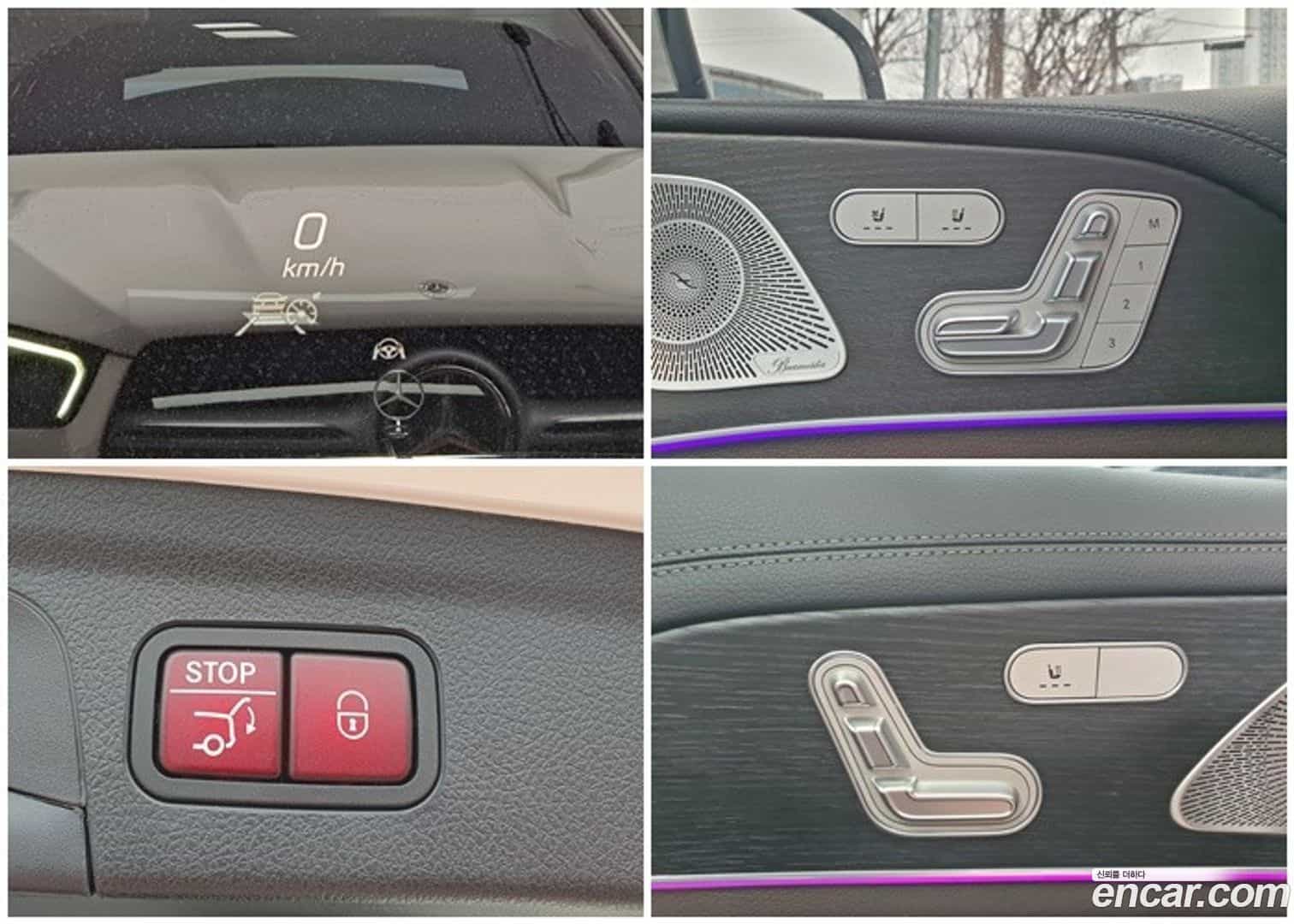 GLE-Class Mercedes-Benz 2023.6-INNER-010