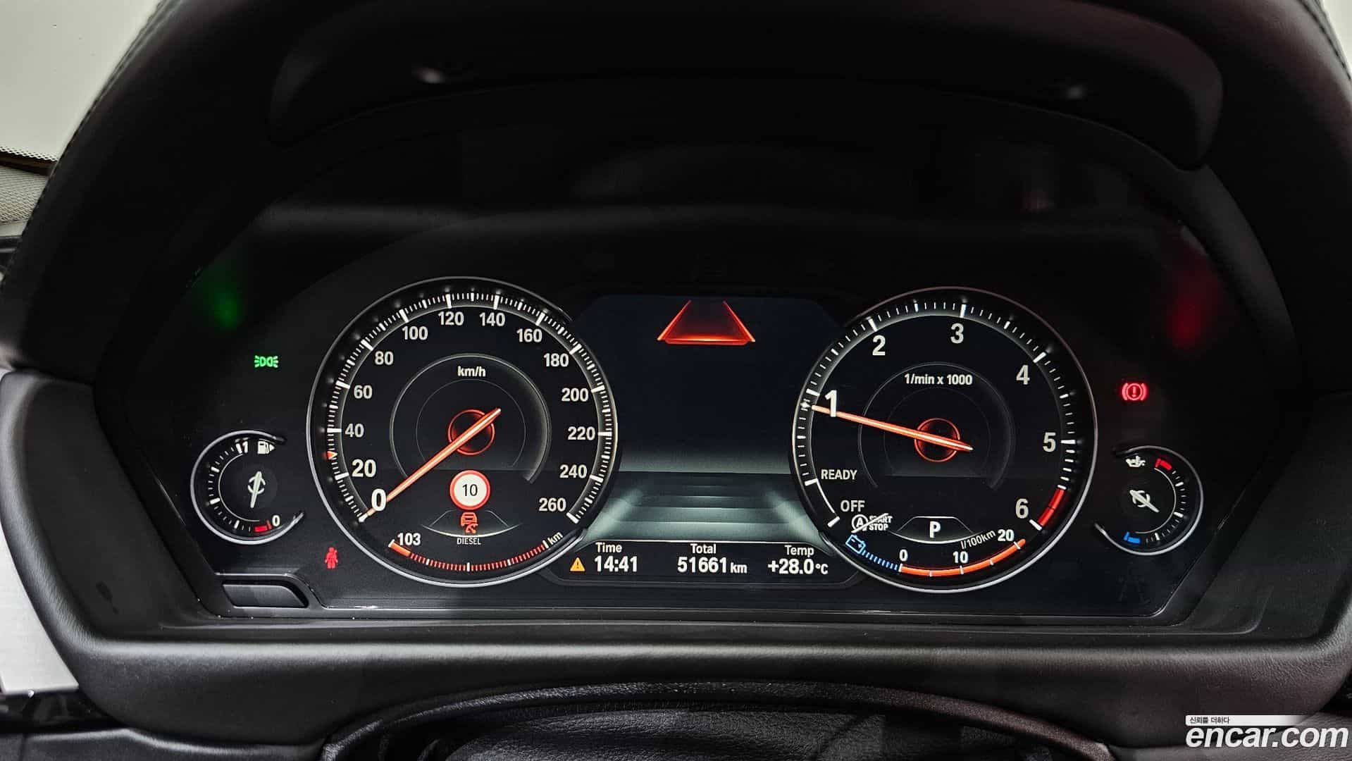 4-Series BMW 2020.9-INNER-008