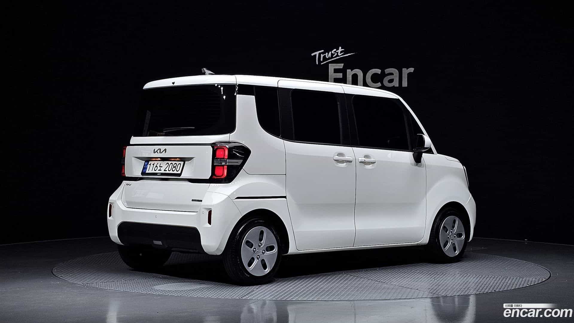 RAY Kia 2023.2-OUTER-002