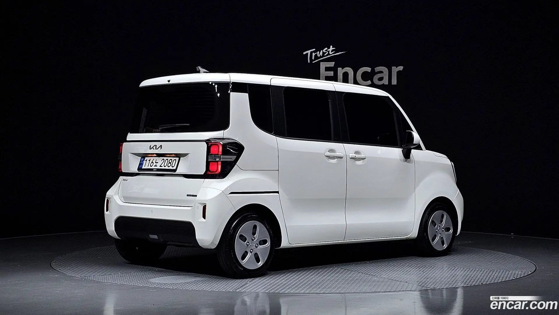 Main__Slider__Photo:RAY Kia 2023.2-1
