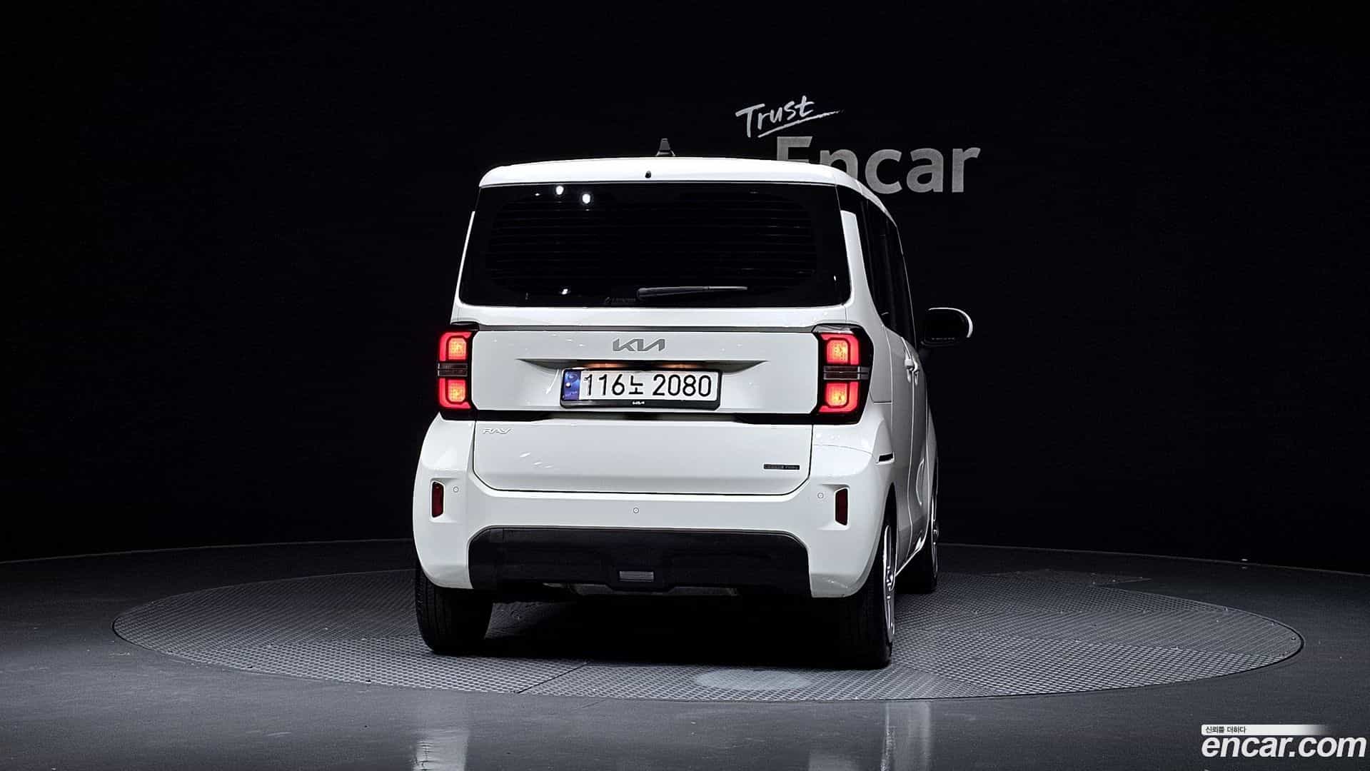 RAY Kia 2023.2-OUTER-004
