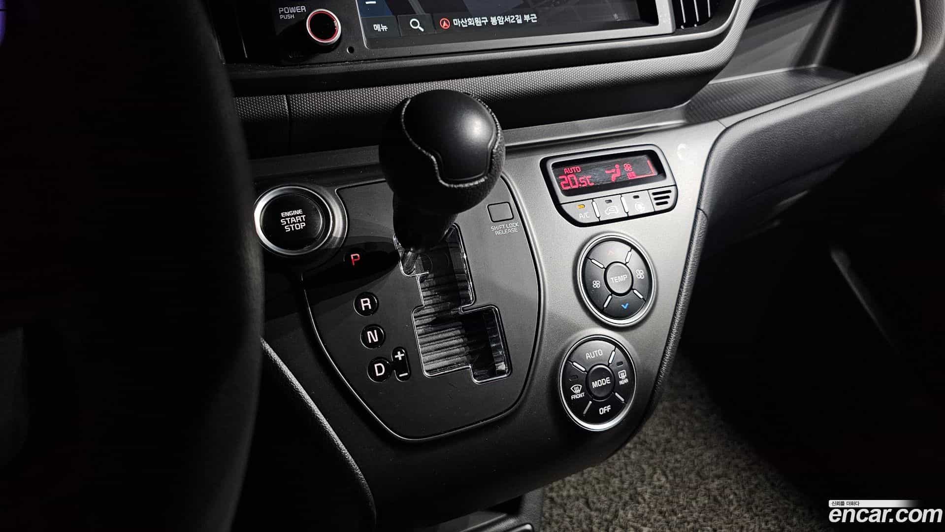 RAY Kia 2023.2-INNER-009
