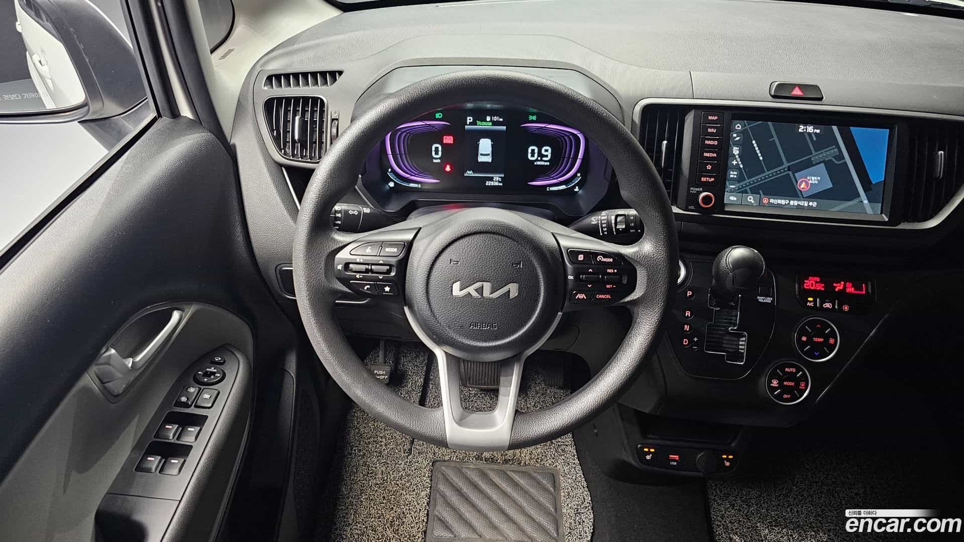 RAY Kia 2023.2-OPTION-017