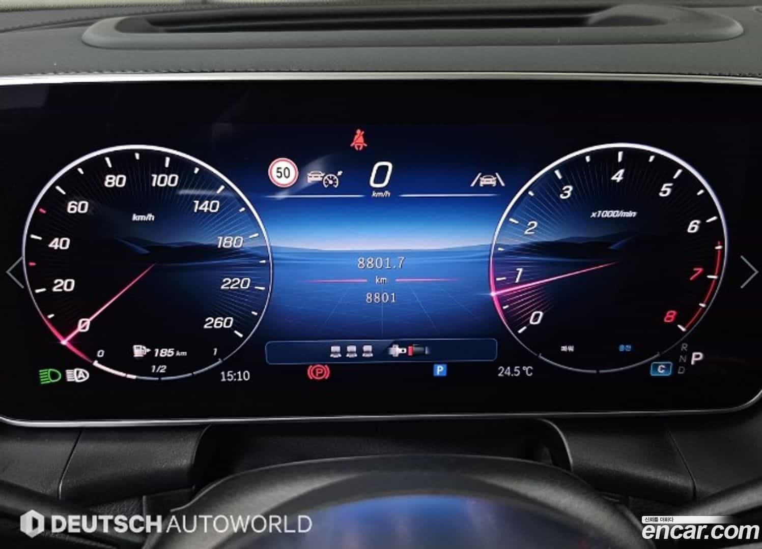 GLC-Class Mercedes-Benz 2024.10-INNER-008