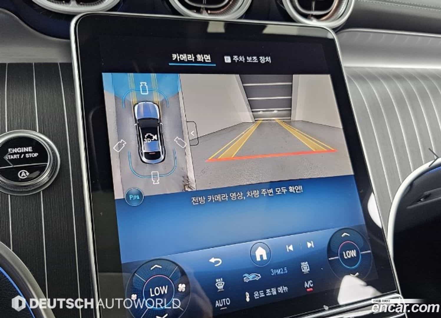 GLC-Class Mercedes-Benz 2024.10-OPTION-019