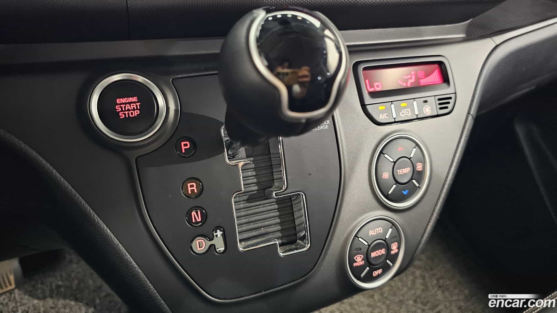 RAY Kia 2023.5-INNER-009