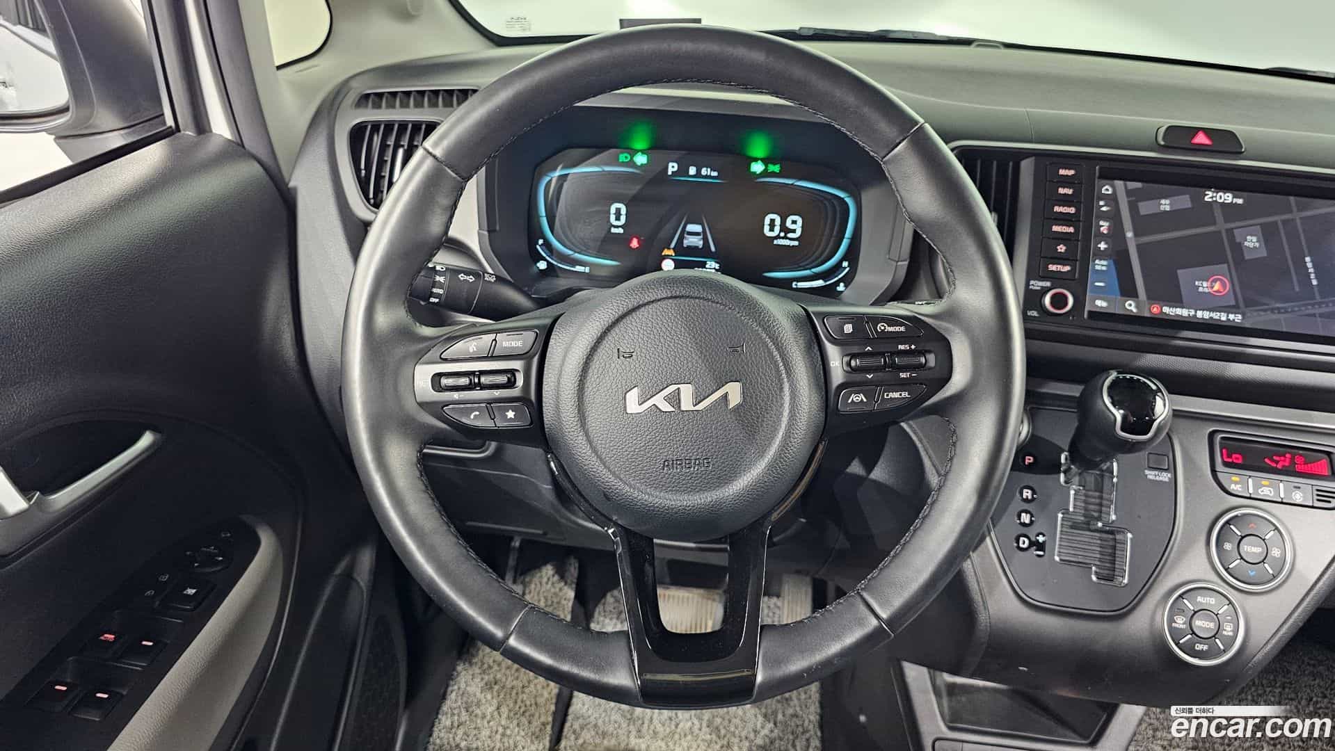 RAY Kia 2023.5-OPTION-017